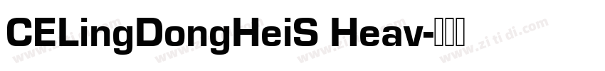CELingDongHeiS Heav字体转换